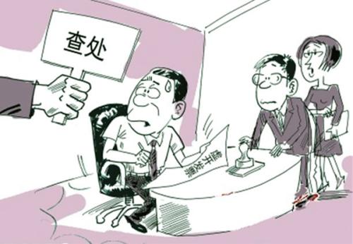深圳財(cái)務(wù)公司告訴您這三種虛開(kāi)情況注意_護(hù)航財(cái)稅