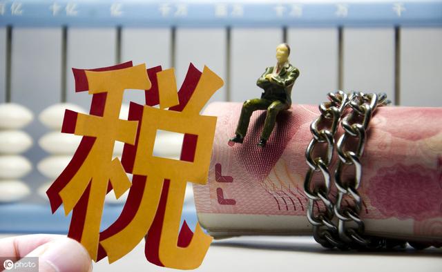 剛成立公司的，有必要了解一下小規模納稅人與一般納稅人的區別？