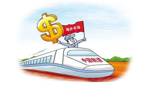 深圳注冊(cè)進(jìn)出口公司對(duì)經(jīng)營(yíng)范圍有什么要求？需要具備哪些條件？