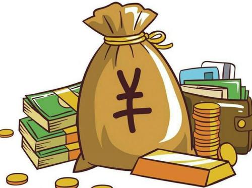 不征稅收入和免稅收入的區分